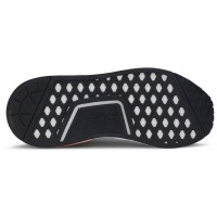 Кроссовки Adidas NMD бежевые